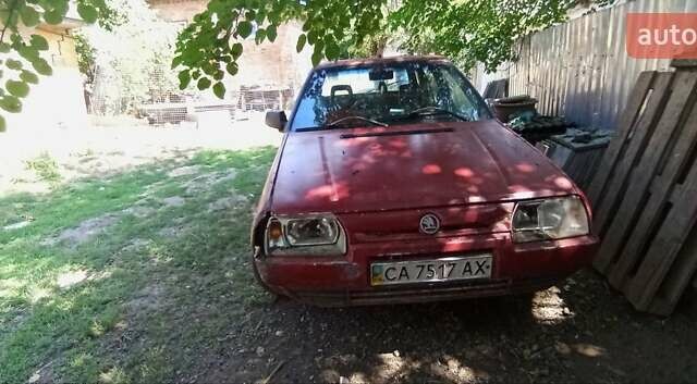 Шкода Форман, объемом двигателя 1.39 л и пробегом 398 тыс. км за 550 $, фото 1 на Automoto.ua