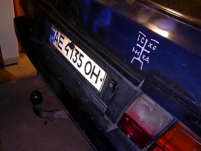 Шкода Форман 1994 в Каменское - Днепродзержинск на Automoto.ua Синий Шкода Форман, объемом двигателя 1.3 л и пробегом 400 тыс. км за 900 $, фото 7 на Automoto.ua