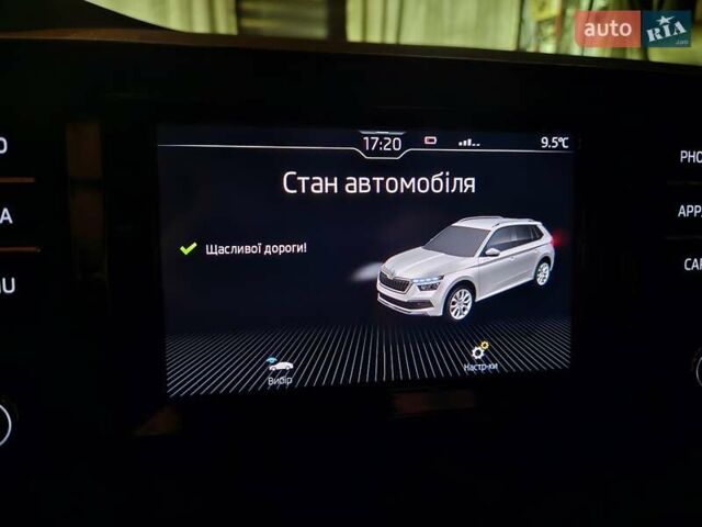 Білий Шкода KAMIQ, об'ємом двигуна 1.6 л та пробігом 52 тис. км за 18800 $, фото 54 на Automoto.ua