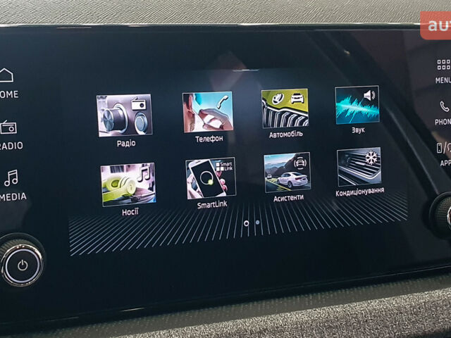 купити нове авто Шкода KAMIQ 2024 року від офіційного дилера БАЗІС АВТО Skoda Шкода фото