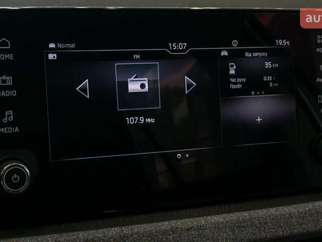 купити нове авто Шкода KAMIQ 2024 року від офіційного дилера БАЗІС АВТО Skoda Шкода фото