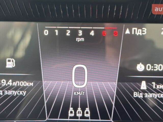 Шкода KAMIQ, об'ємом двигуна 1 л та пробігом 0 тис. км за 21639 $, фото 16 на Automoto.ua