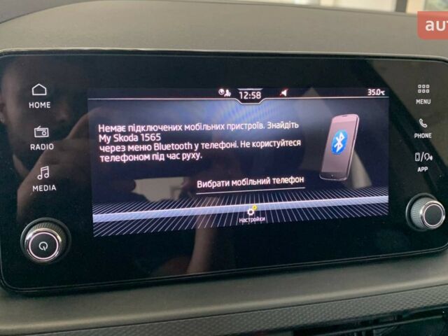 Шкода KAMIQ, об'ємом двигуна 1 л та пробігом 0 тис. км за 21639 $, фото 21 на Automoto.ua