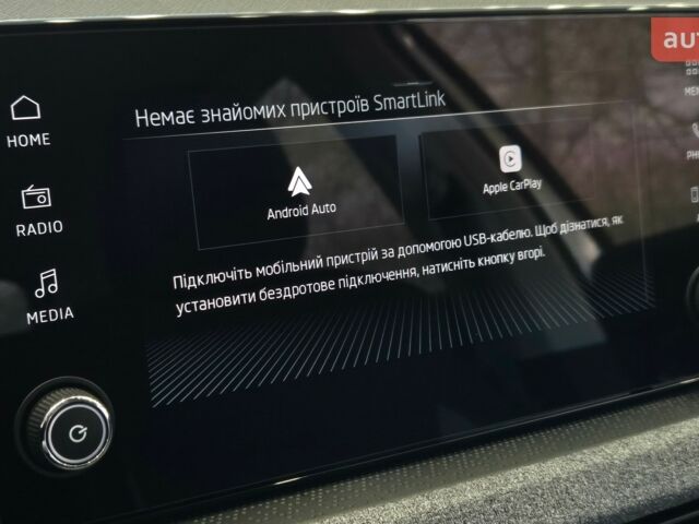 купить новое авто Шкода KAMIQ 2025 года от официального дилера БАЗІС АВТО Skoda Шкода фото