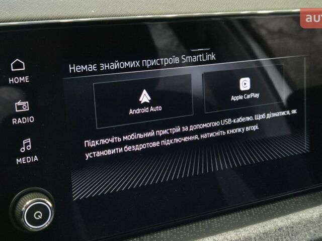 купити нове авто Шкода KAMIQ 2025 року від офіційного дилера БАЗІС АВТО Skoda Шкода фото