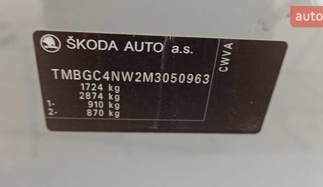 Серый Шкода KAMIQ, объемом двигателя 1.6 л и пробегом 80 тыс. км за 19300 $, фото 7 на Automoto.ua