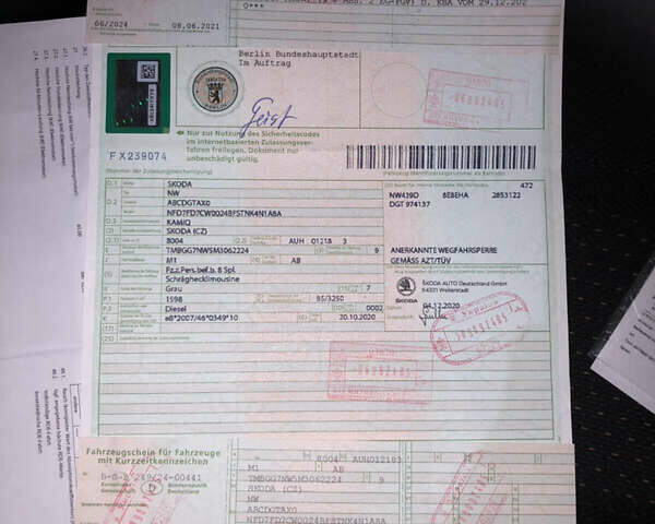 Серый Шкода KAMIQ, объемом двигателя 1.6 л и пробегом 237 тыс. км за 19500 $, фото 23 на Automoto.ua
