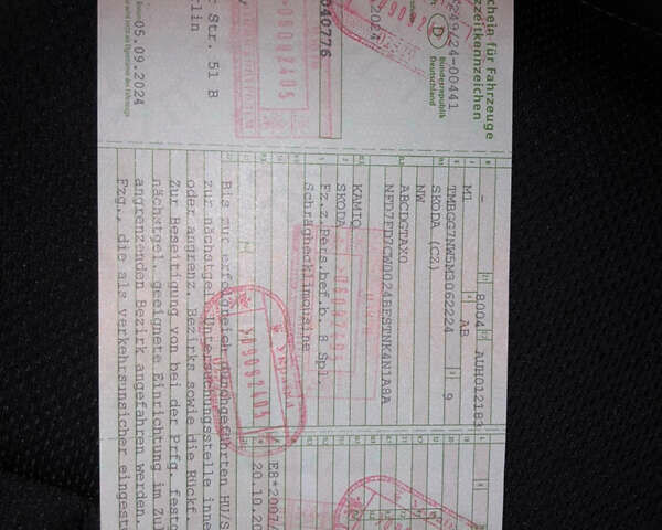 Серый Шкода KAMIQ, объемом двигателя 1.6 л и пробегом 237 тыс. км за 19500 $, фото 22 на Automoto.ua