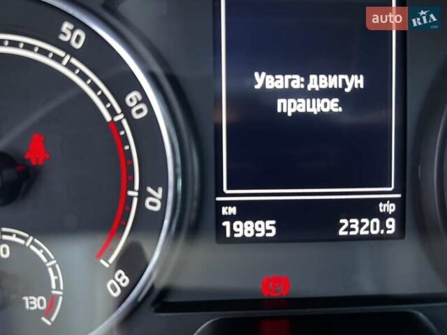 Серый Шкода KAMIQ, объемом двигателя 1.6 л и пробегом 19 тыс. км за 22000 $, фото 7 на Automoto.ua