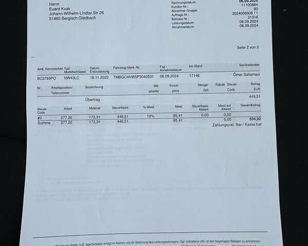 Синий Шкода KAMIQ, объемом двигателя 1.6 л и пробегом 25 тыс. км за 21500 $, фото 70 на Automoto.ua