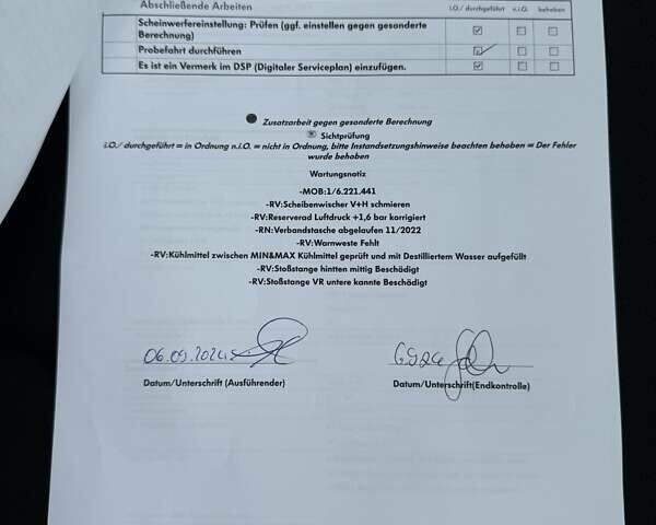 Синий Шкода KAMIQ, объемом двигателя 1.6 л и пробегом 25 тыс. км за 21500 $, фото 66 на Automoto.ua