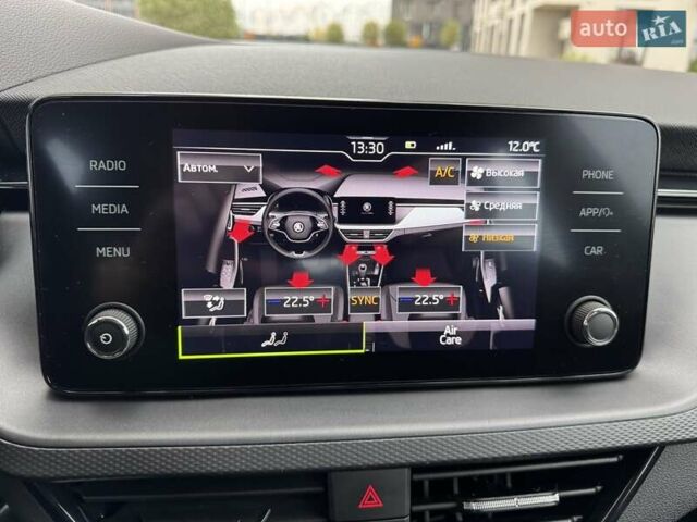 Синий Шкода KAMIQ, объемом двигателя 1.6 л и пробегом 26 тыс. км за 21500 $, фото 49 на Automoto.ua