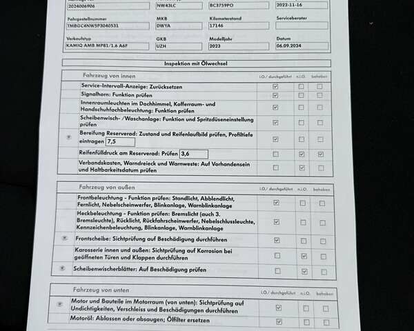 Синій Шкода KAMIQ, об'ємом двигуна 1.6 л та пробігом 25 тис. км за 20999 $, фото 80 на Automoto.ua
