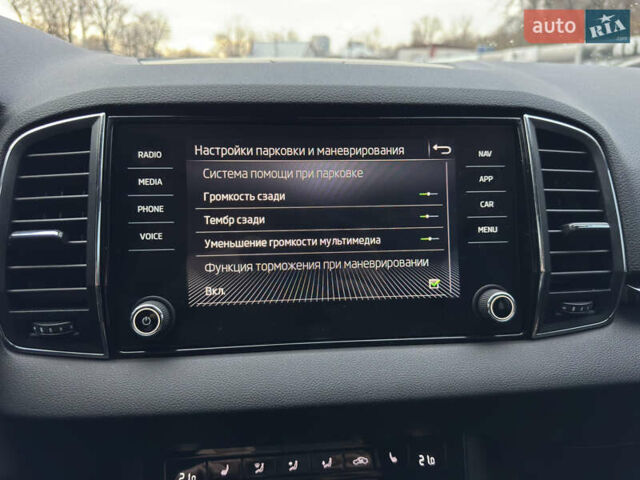 Білий Шкода Karoq, об'ємом двигуна 1.4 л та пробігом 62 тис. км за 21999 $, фото 57 на Automoto.ua