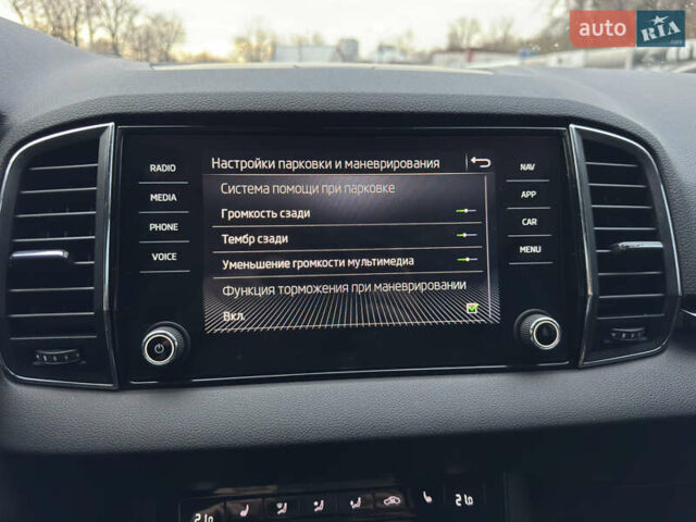 Білий Шкода Karoq, об'ємом двигуна 1.4 л та пробігом 62 тис. км за 22700 $, фото 44 на Automoto.ua