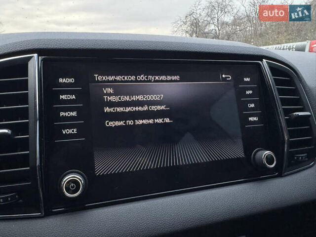 Білий Шкода Karoq, об'ємом двигуна 1.4 л та пробігом 62 тис. км за 22700 $, фото 41 на Automoto.ua