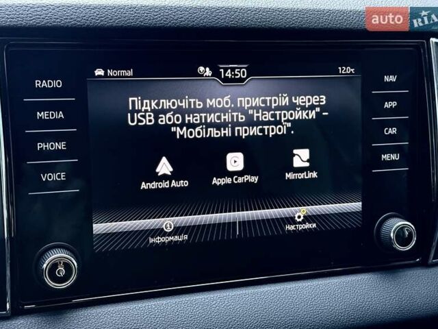 Білий Шкода Karoq, об'ємом двигуна 1.4 л та пробігом 23 тис. км за 27800 $, фото 75 на Automoto.ua