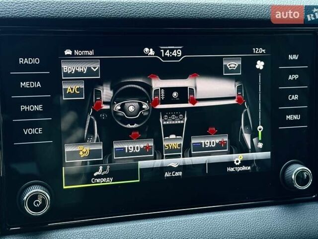 Білий Шкода Karoq, об'ємом двигуна 1.4 л та пробігом 23 тис. км за 27800 $, фото 72 на Automoto.ua