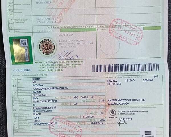 Чорний Шкода Karoq, об'ємом двигуна 0 л та пробігом 202 тис. км за 22800 $, фото 34 на Automoto.ua