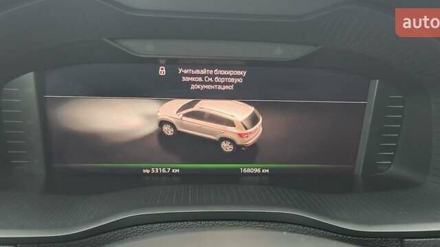 Чорний Шкода Karoq, об'ємом двигуна 1.6 л та пробігом 168 тис. км за 22100 $, фото 13 на Automoto.ua