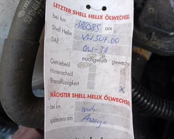 Чорний Шкода Karoq, об'ємом двигуна 0 л та пробігом 202 тис. км за 22800 $, фото 27 на Automoto.ua