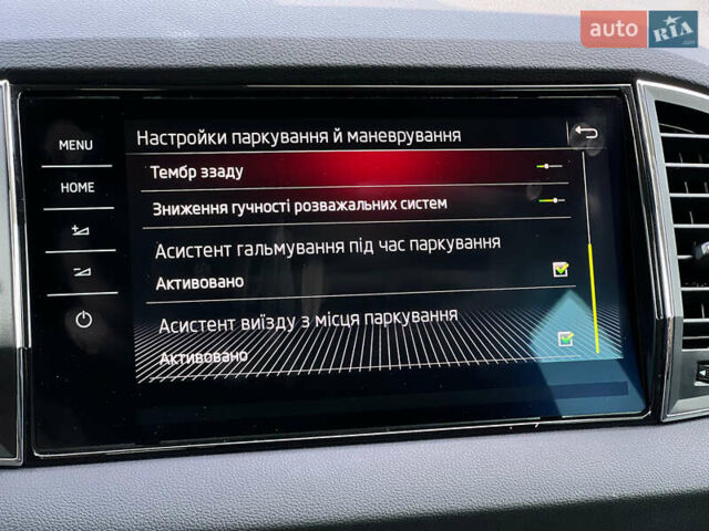 Черный Шкода Karoq, объемом двигателя 2 л и пробегом 154 тыс. км за 26872 $, фото 71 на Automoto.ua