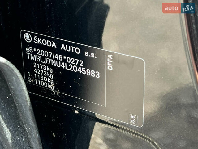 Черный Шкода Karoq, объемом двигателя 2 л и пробегом 154 тыс. км за 26872 $, фото 83 на Automoto.ua