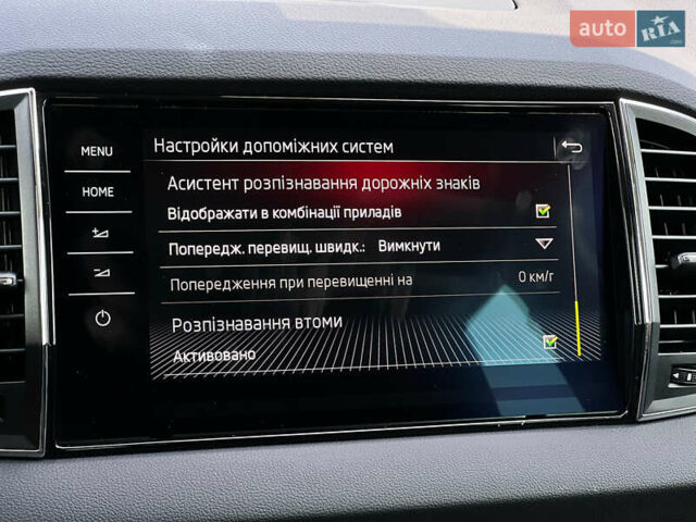 Черный Шкода Karoq, объемом двигателя 2 л и пробегом 154 тыс. км за 26872 $, фото 75 на Automoto.ua