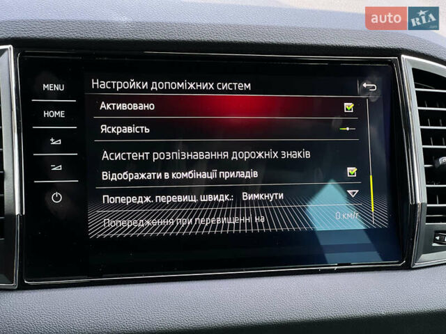 Черный Шкода Karoq, объемом двигателя 2 л и пробегом 154 тыс. км за 26872 $, фото 74 на Automoto.ua