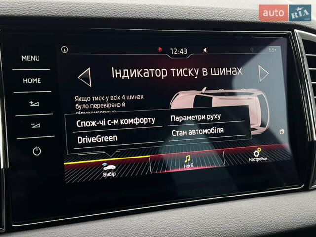 Чорний Шкода Karoq, об'ємом двигуна 2 л та пробігом 154 тис. км за 26105 $, фото 75 на Automoto.ua