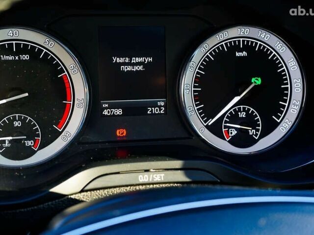 Шкода Karoq, объемом двигателя 1.4 л и пробегом 40 тыс. км за 24399 $, фото 23 на Automoto.ua
