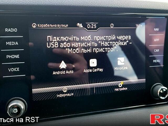 Шкода Karoq, об'ємом двигуна 1.4 л та пробігом 111 тис. км за 22500 $, фото 1 на Automoto.ua