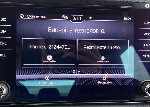 Шкода Karoq, об'ємом двигуна 2 л та пробігом 156 тис. км за 24750 $, фото 27 на Automoto.ua