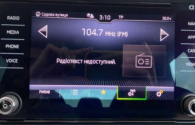 Шкода Karoq, об'ємом двигуна 2 л та пробігом 156 тис. км за 24750 $, фото 23 на Automoto.ua