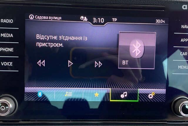 Шкода Karoq, об'ємом двигуна 2 л та пробігом 156 тис. км за 24750 $, фото 24 на Automoto.ua