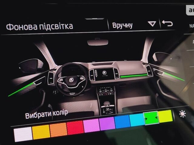 купити нове авто Шкода Karoq 2023 року від офіційного дилера БАЗІС АВТО Skoda Шкода фото