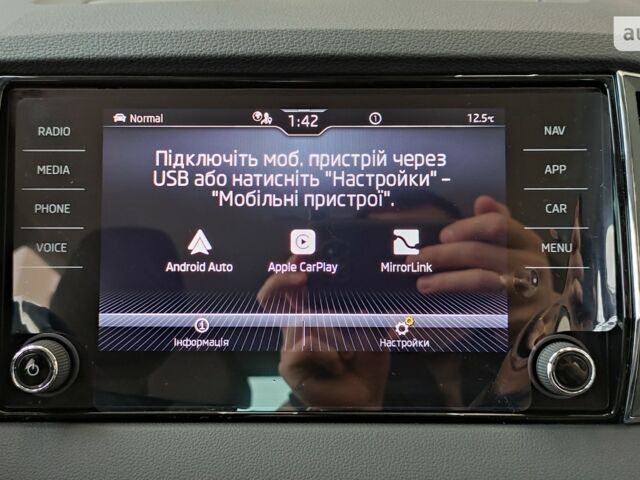 Шкода Karoq, об'ємом двигуна 1.4 л та пробігом 0 тис. км за 31168 $, фото 34 на Automoto.ua