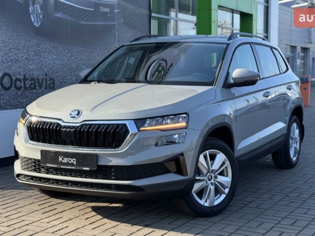 купить новое авто Шкода Karoq 2025 года от официального дилера Автоцентр-Кременчук Шкода фото
