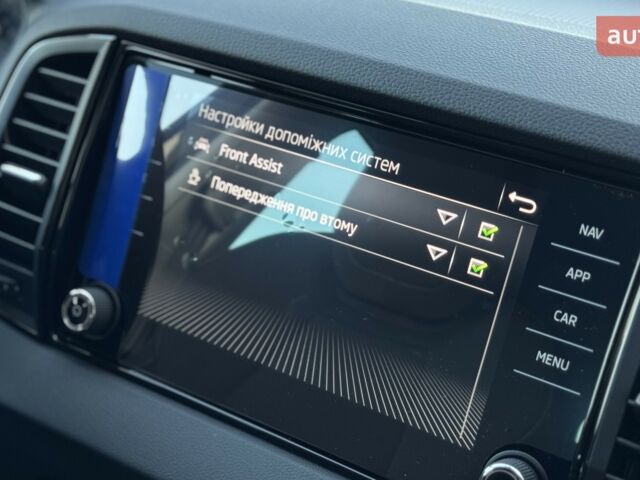 купить новое авто Шкода Karoq 2025 года от официального дилера Автоцентр-Кременчук Шкода фото