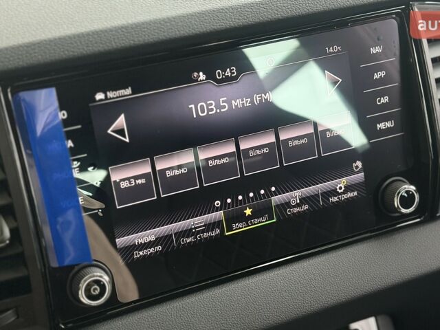 купить новое авто Шкода Karoq 2025 года от официального дилера Євромоторс Skoda Шкода фото