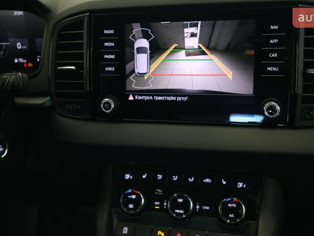 купить новое авто Шкода Karoq 2025 года от официального дилера Автоцентр ТОВ "ЕКСПРЕС АВТО" Шкода фото