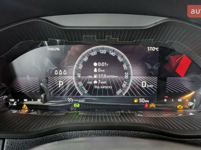 Шкода Karoq, об'ємом двигуна 1.4 л та пробігом 0 тис. км за 30637 $, фото 15 на Automoto.ua