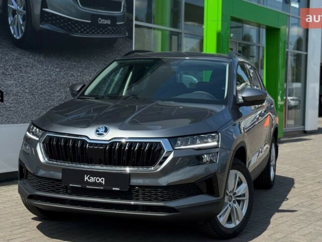 купити нове авто Шкода Karoq 2025 року від офіційного дилера Автоцентр-Кременчук Шкода фото