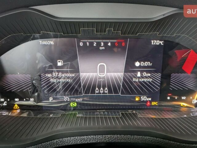 Шкода Karoq, об'ємом двигуна 1.4 л та пробігом 0 тис. км за 30637 $, фото 14 на Automoto.ua