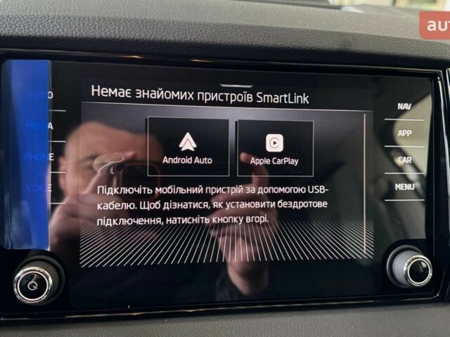 Шкода Karoq, объемом двигателя 1.4 л и пробегом 0 тыс. км за 29905 $, фото 24 на Automoto.ua