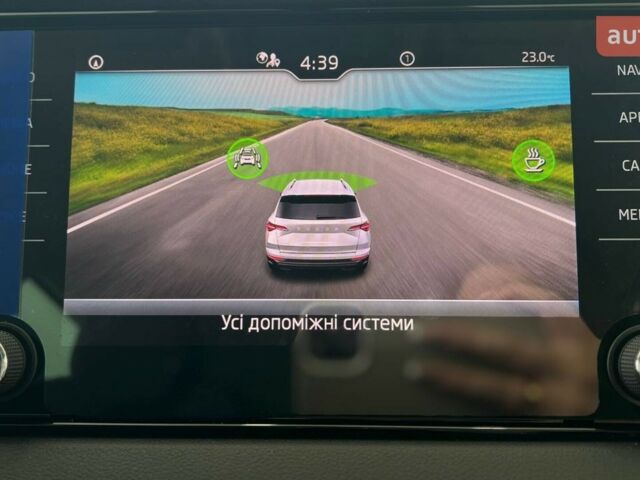 купить новое авто Шкода Karoq 2025 года от официального дилера Автотрейдінг-Вінниця SKODA Шкода фото