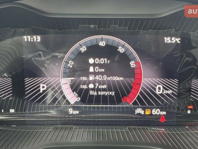 Шкода Karoq, об'ємом двигуна 1.4 л та пробігом 0 тис. км за 30619 $, фото 14 на Automoto.ua