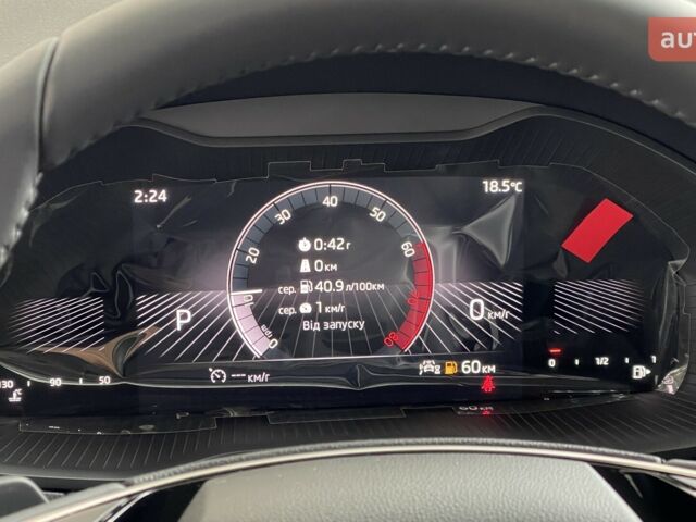 Шкода Karoq, объемом двигателя 1.4 л и пробегом 0 тыс. км за 31033 $, фото 22 на Automoto.ua