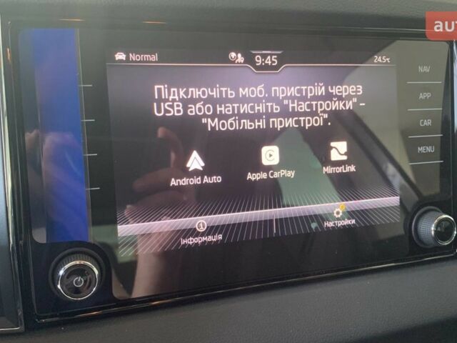 Шкода Karoq, объемом двигателя 1.4 л и пробегом 0 тыс. км за 30924 $, фото 18 на Automoto.ua