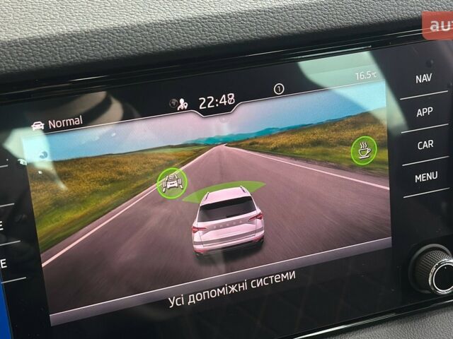 купить новое авто Шкода Karoq 2025 года от официального дилера Євромоторс Skoda Шкода фото